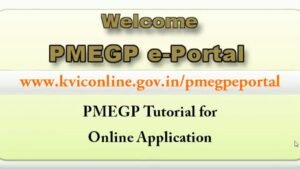 Good News| How to apply for a Narendra Modi loan? 2025