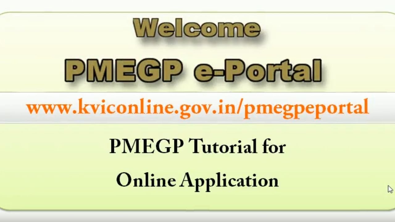 Good News| How to apply for a Narendra Modi loan? 2025